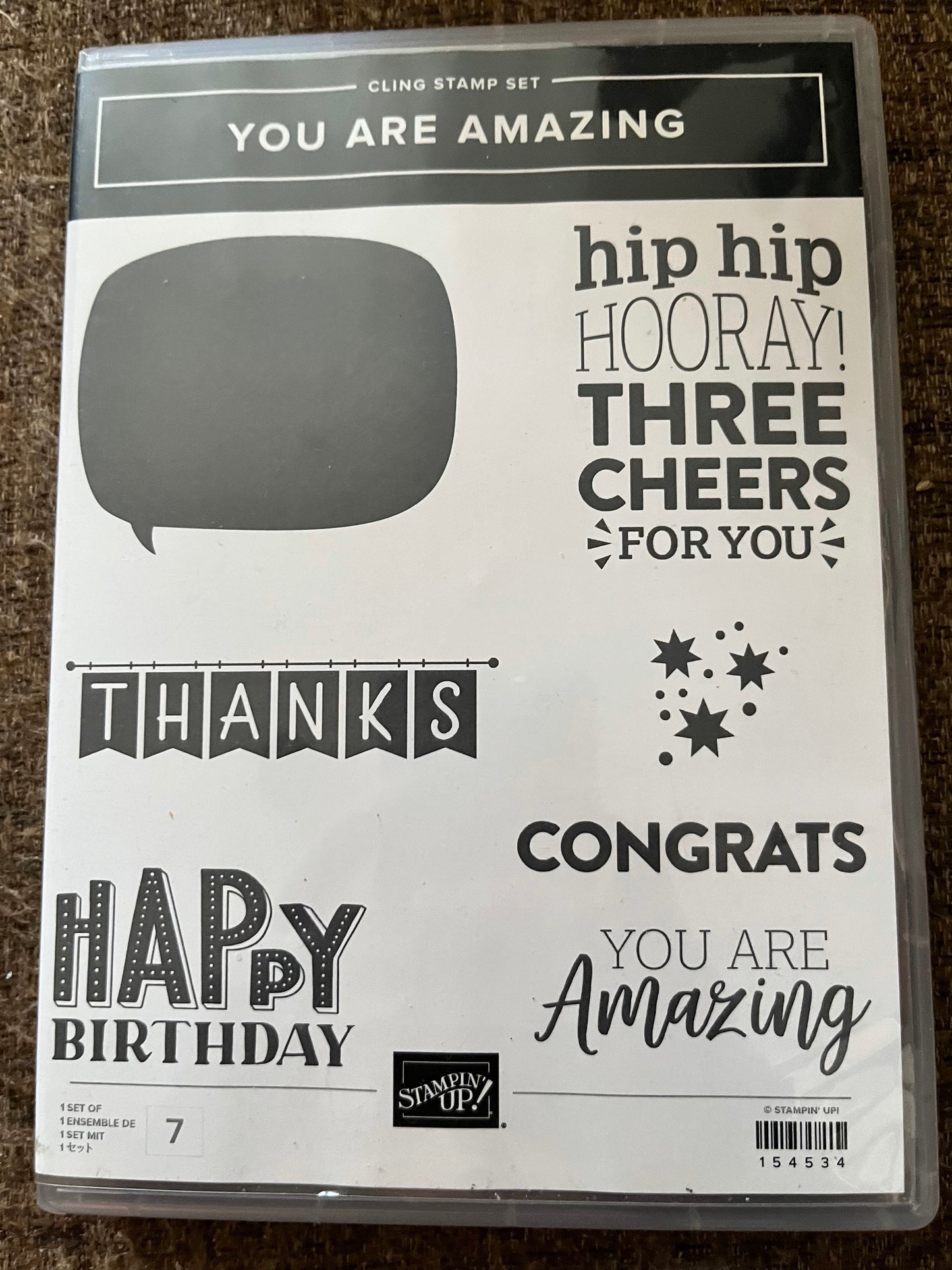 You Are Amazing Stamp Set