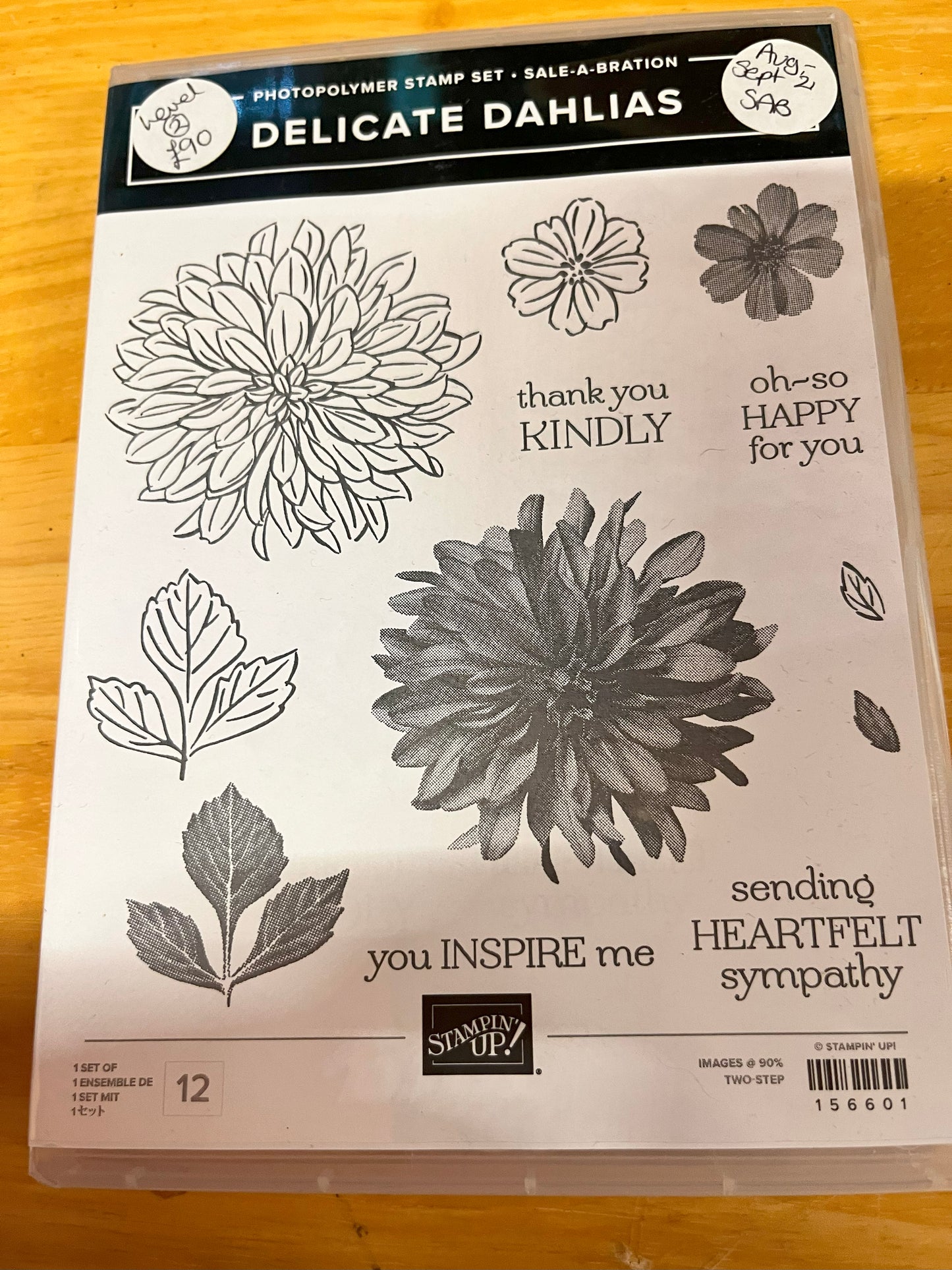 Delicate Dahlias Sale-A-Bration Stamp Set