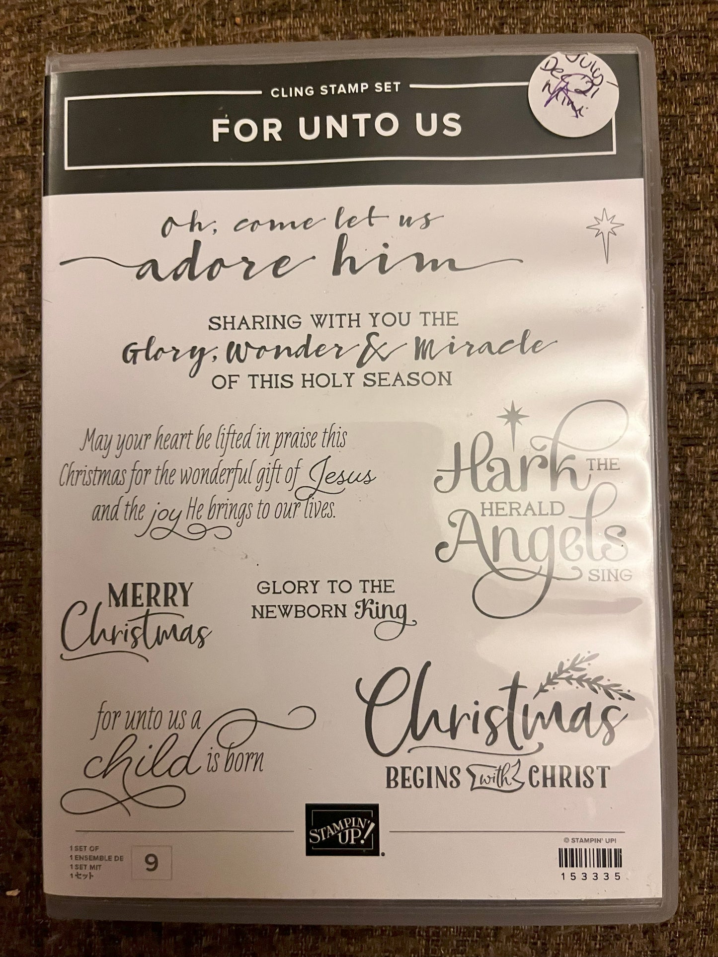 For Unto Us Stamp Set