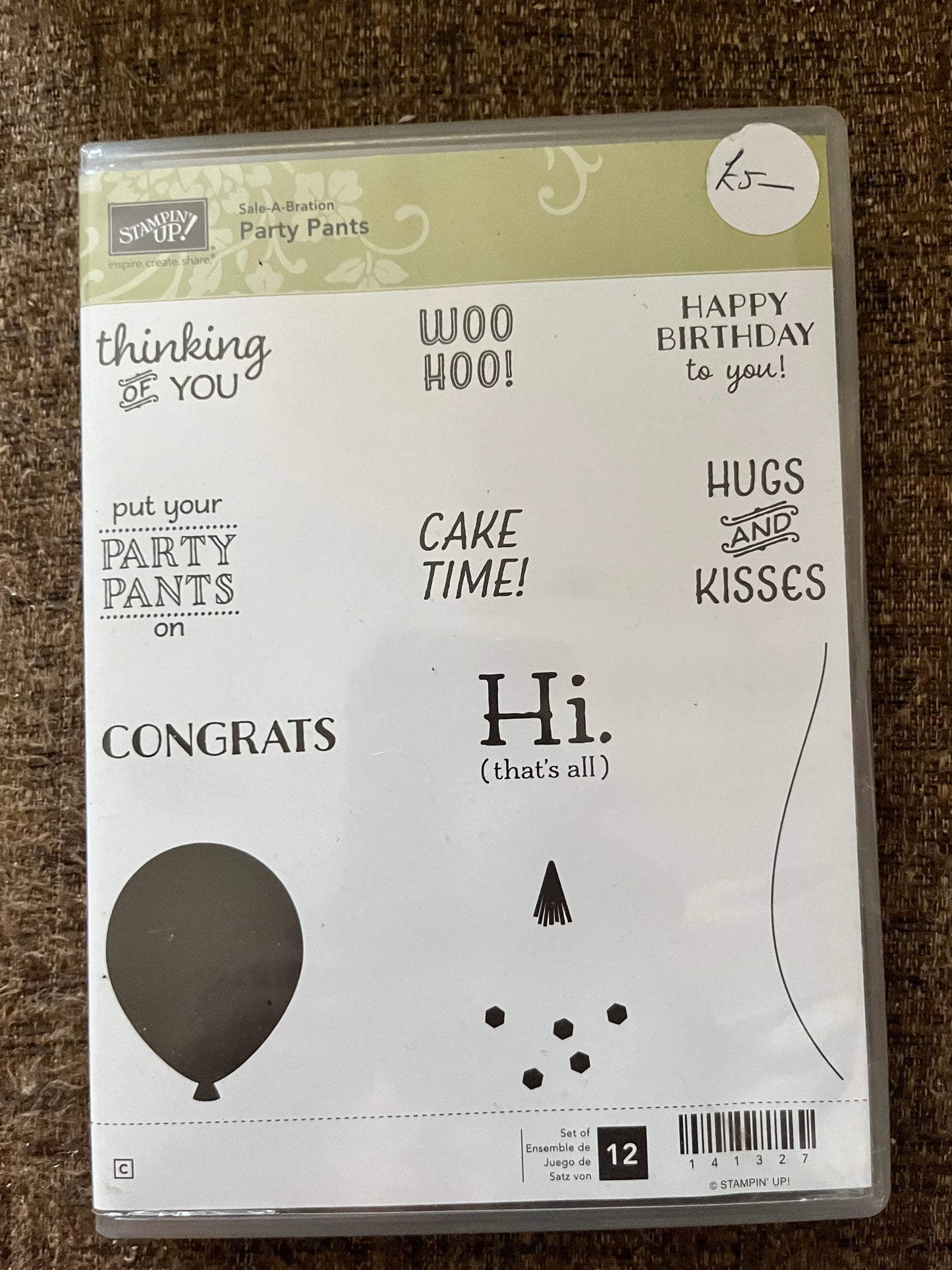 Party Pants Sale-A-Bration Stamp Set